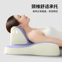 趴睡枕头护颈椎护颈枕看书床头靠垫手机睡枕懒人趴枕床上枕头枕芯