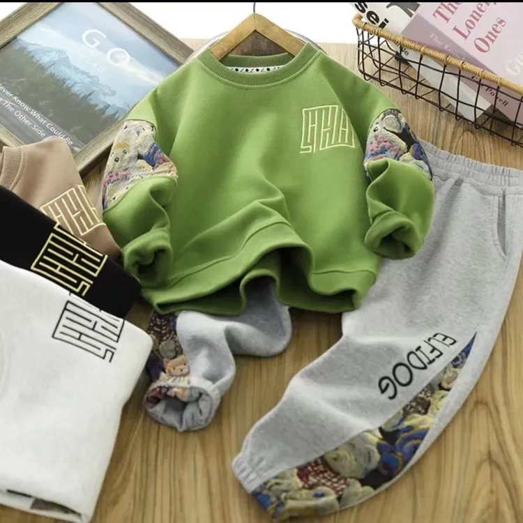 儿童男童春秋新款拼接刺绣休闲卫衣套装中大童两件套洋气35030