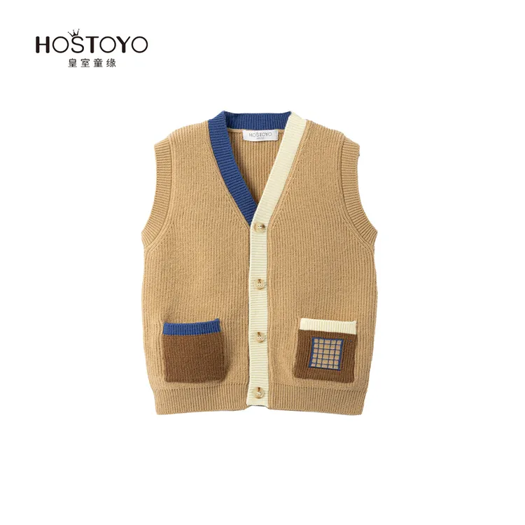 皇室童缘2025男童春款针织马甲纱线高支毛衣柔软亲肤舒适春秋款