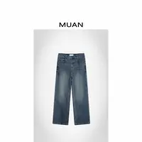 木岸MUAN:《林肯牛仔》定制100棉百搭高级牛仔裤宽松长裤SJ-KW-8837