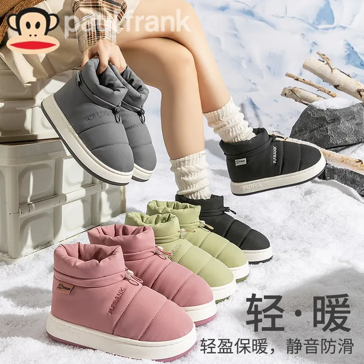 大嘴猴鞋子女款爆款2025新款保暖冬季加绒男户外穿羽绒布雪地棉靴