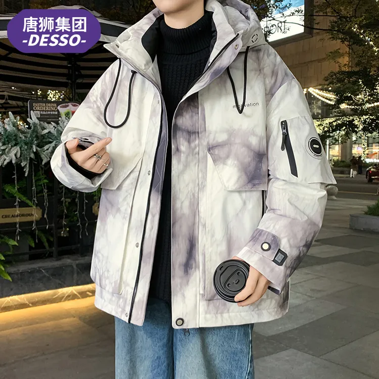 唐狮集团DESSO青少年渐变工装连帽羽绒服男冬季潮流加厚保暖外套