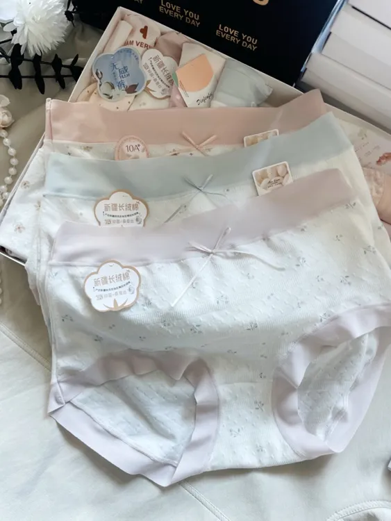 纯棉中腰90-140斤