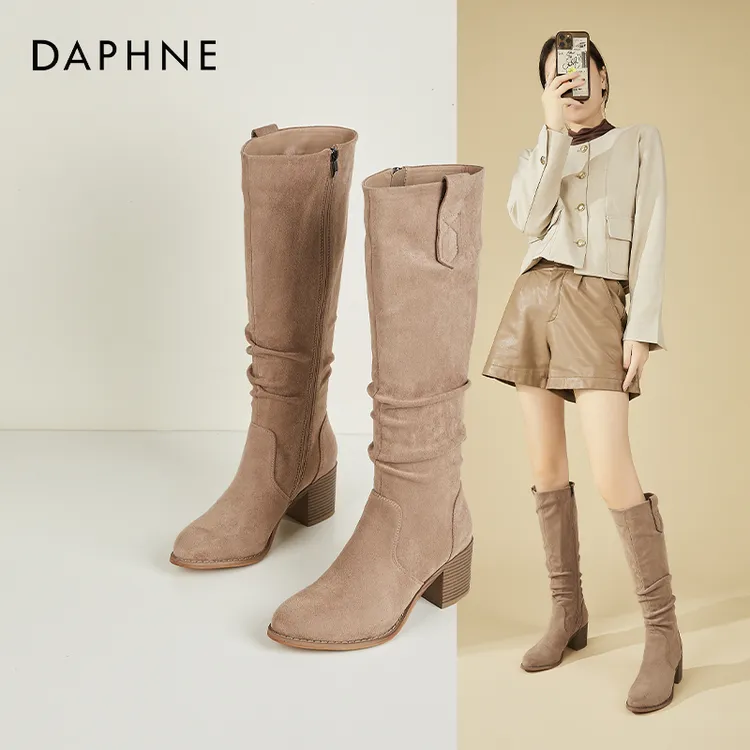 Daphne/达芙妮秋冬加绒长靴女气质不过膝堆堆靴粗跟百搭瘦瘦靴