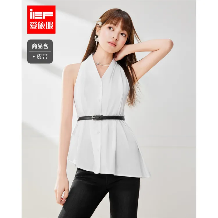 IEF/爱依服上衣2025夏季新款性感时尚高级感气质女人味挂脖背心
