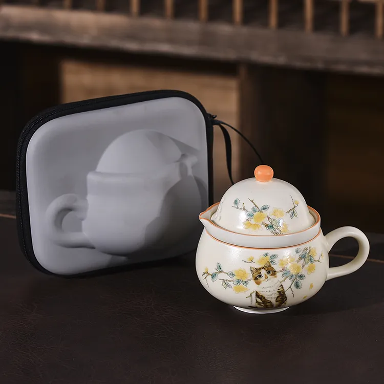 定窑茶咖杯旅行茶具套装萌猫咪式功夫一壶一杯户外泡茶器水杯带包