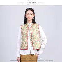 矝羽轩JINYU矜羽【山茶花鸟纹锦】钱小萍正品大师非遗宋锦新中式