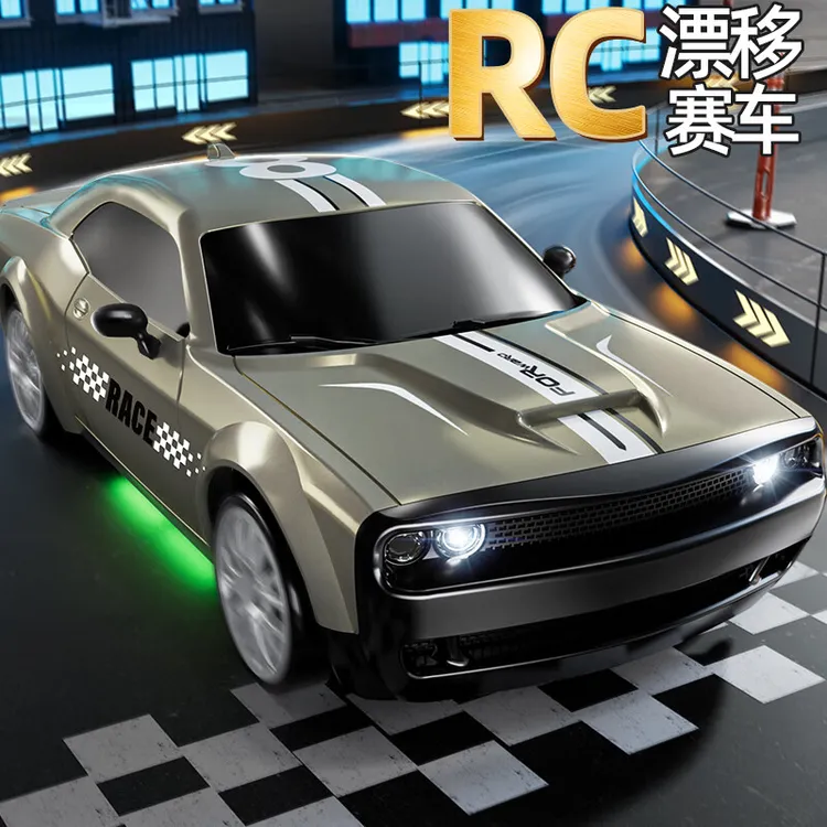 专业四驱遥控漂移赛车无级变速带灯光男孩礼物玩具GTR道奇保时捷