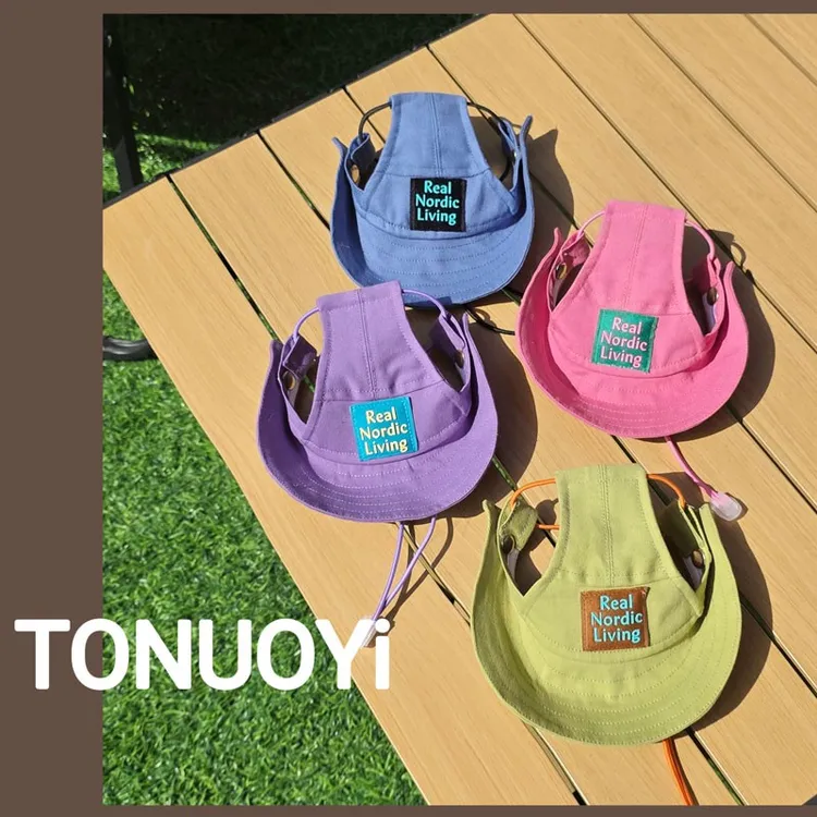 Tonuoyi宠物帽子狗狗猫咪户外防晒遮阳帽大型犬金毛萨摩时尚帽子