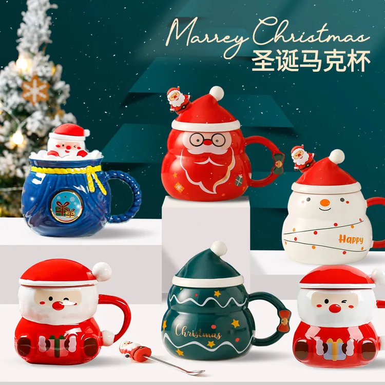 圣诞节马克杯礼物男女通用款水杯可爱卡通家用陶瓷杯礼盒礼品