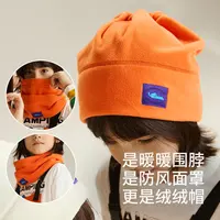 儿童帽子三种形态转变帽子口罩围脖都能搭