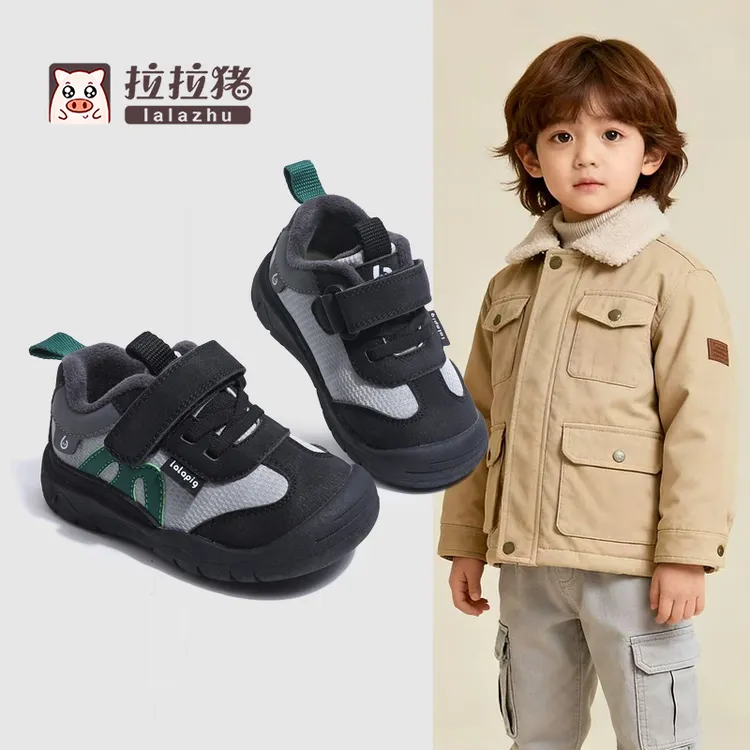 拉拉猪冬季学步鞋中国风防滑纯色小童防踢休闲鞋休闲风运动鞋802