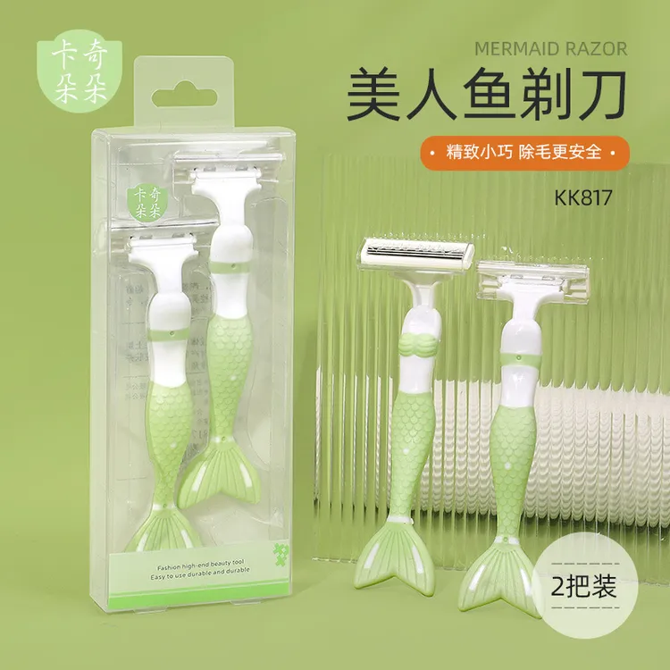 美人鱼剃刀刮毛刀家用手动腋下腿部私密女士无感刮毛刀耙型剃毛刀