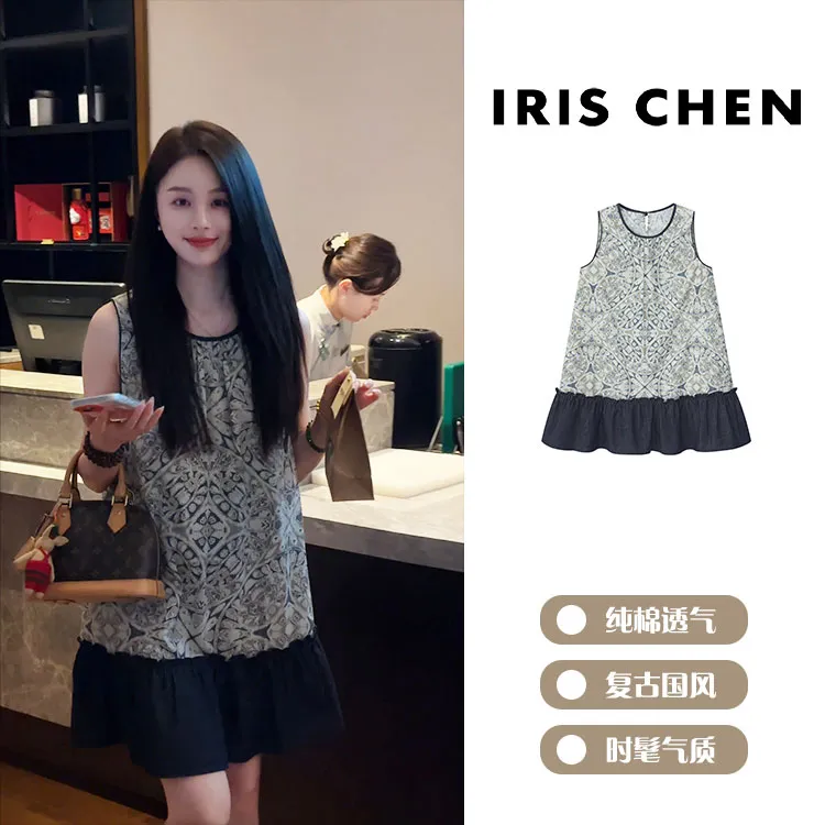 现货IRIS CHEN 青花瓷 2025夏100棉质复古国风印花连衣裙25LYQ560
