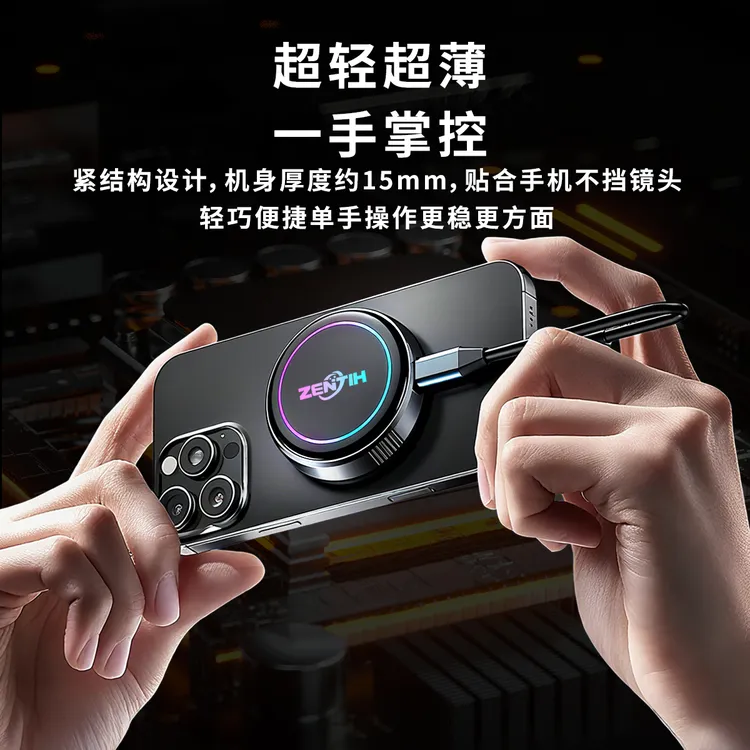 Zentih大容量手机备份宝苹果华为oppovivo移动固态硬盘一键存储备