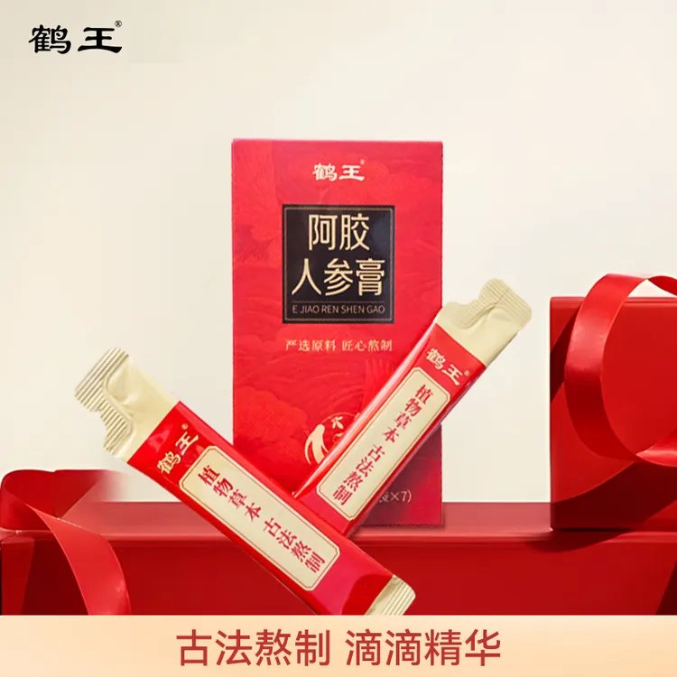 鹤王阿胶人参膏正宗山东特产药食同源即食滋补人参膏方