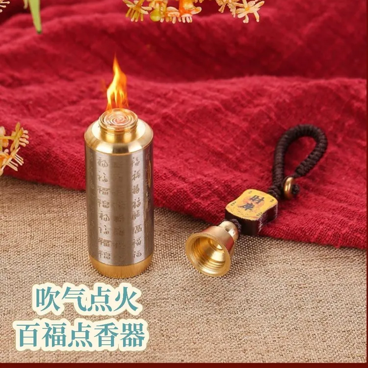 吹气点香百福点火器5968