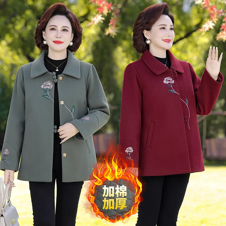 2025新款妈妈秋冬装加厚毛呢外套中老年人女装保暖绣花呢子上衣