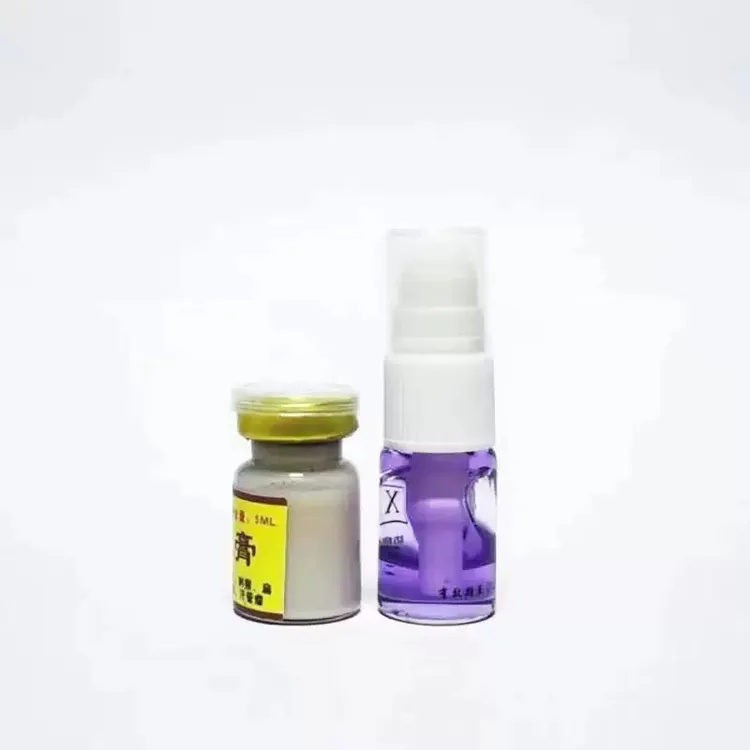 居家日用套装美妆工具黑点膏男女通用