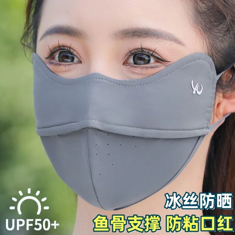 5D立体骑车夏天专业专用防紫外线薄款护脸防晒遮脸女士口罩护眼角