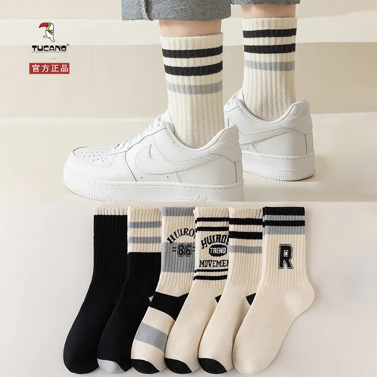 TUCANO纯棉防臭袜子男士中筒秋冬季加厚全棉潮流男袜保暖运动