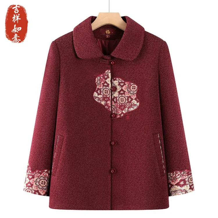 奶奶装秋装中老年人妈妈春秋女外套老太太衣服60岁70婆婆中式唐装
