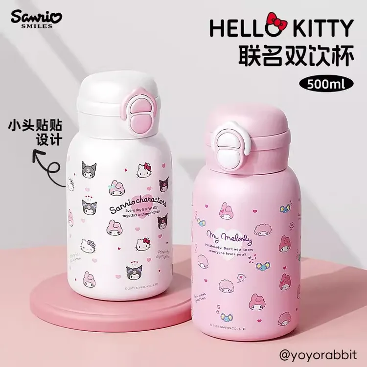 hellokitty保温杯联名三丽鸥水杯双饮高颜值少女心可爱水壶