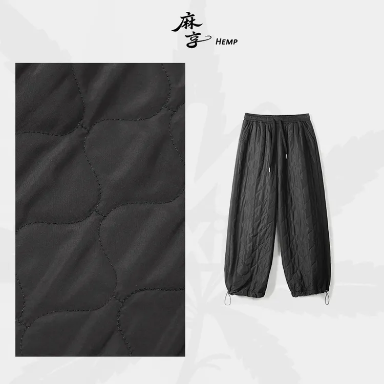 麻享【暖阳·蚕丝填充棉裤】真丝加厚保暖可束口棉裤秋冬女FSY51225