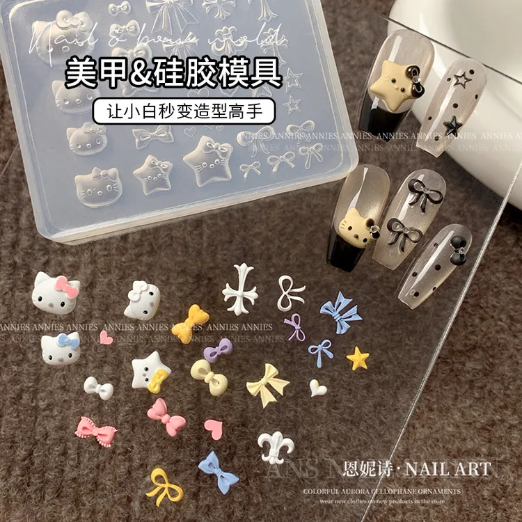 美甲KT猫硅胶模具3D立体浮雕蝴蝶结磨具可爱卡通雕花图案指甲装饰