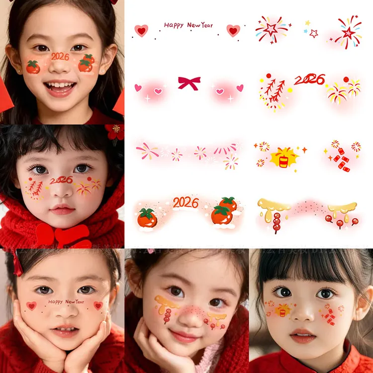 新年跨年儿童妆容脸贴纹身贴国风可爱除夕防水无害贴纸2026年元旦