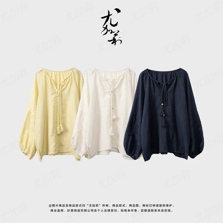 加莉新中式工艺刺绣罩衫上衣-均码