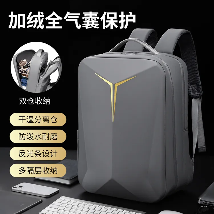 双肩包旅游背包男款爆款2025新款拯救者电脑包防水商务出差行李包