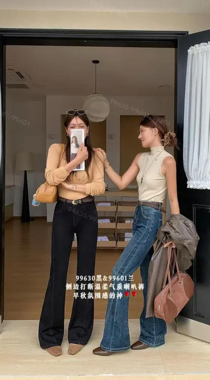 【瑞梦推荐】秋季新款高腰显瘦微喇牛仔裤女不贴腿宽松设计