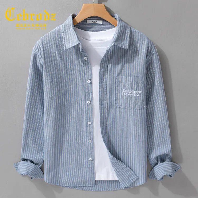 法国Cebrodz日系清新条纹刺绣衬衫男长袖春秋装上衣文艺休闲纯棉