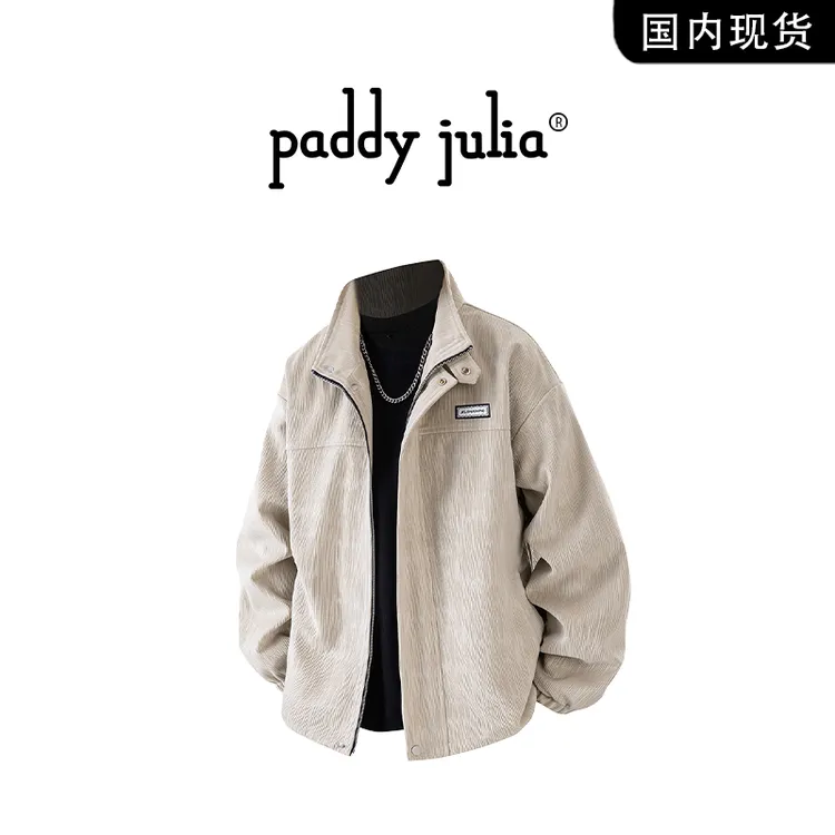 Paddy julia灯芯绒夹克男士秋冬季高级感潮流立领大码男装外套