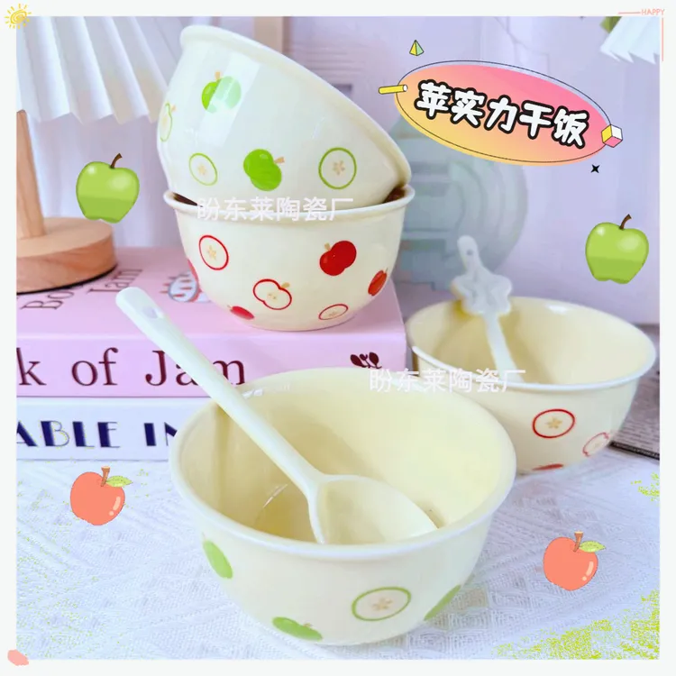 【苹果乐园碗/勺】高颜值可爱陶瓷碗餐具面碗汤碗家用饭碗碗勺餐具
