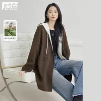 对白可拆卸针织连帽双面呢大衣女2025冬季新款宽松休闲绵羊毛外套