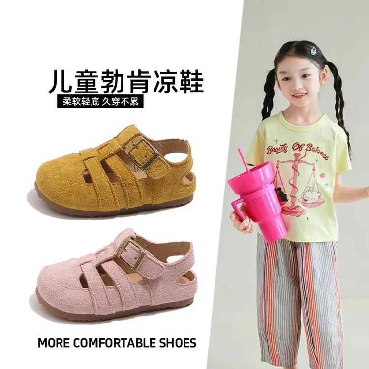 ABC儿童勃肯凉鞋夏季新款软底镂空包头凉鞋男童女童休闲百搭单鞋