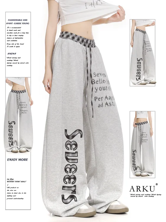 美式格纹撞色拼接灰色卫裤女秋冬宽松字母刺绣垂感阔腿弯刀休闲裤