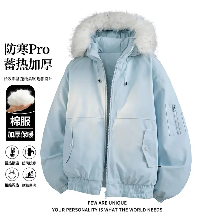 玛斯柏防寒保暖毛领连帽棉服男女同款冬季加厚棉衣情侣棉袄子外套