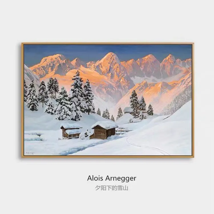 欧式古典复古家居印象派北欧风浪漫主义牧场雪景田园客厅卧室挂画
