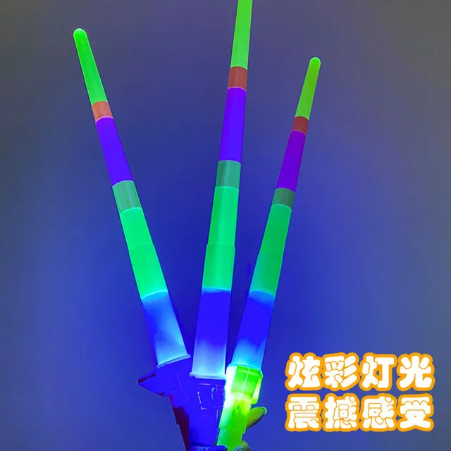 大宝剑玩具电子闪光剑发光四节伸缩剑荧光棒礼物玩具剑