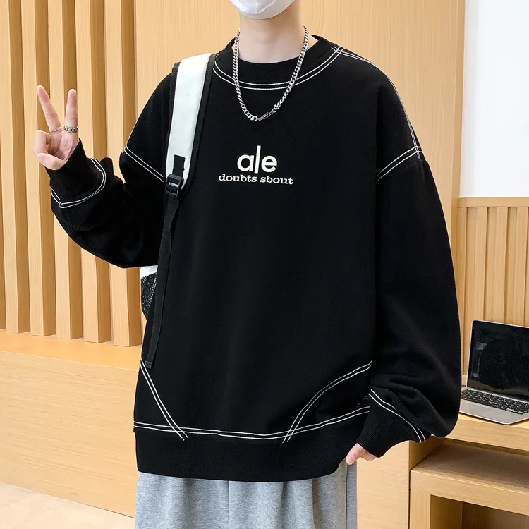 春秋款2025新款长袖卫衣男孩初高中学生青少年潮牌打底衫上衣服