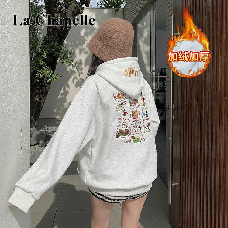 拉夏贝尔韩系设计感刺绣腊肠小狗卫衣女秋冬新款加绒洋气连帽上衣