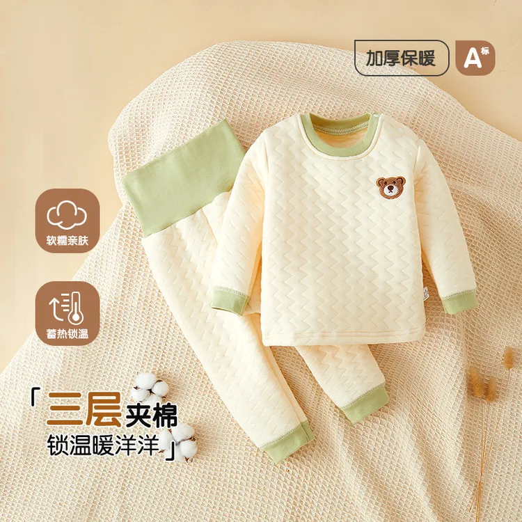 宝宝秋冬季保暖内衣套装女童加厚秋衣秋裤男童夹棉打底服婴儿衣服