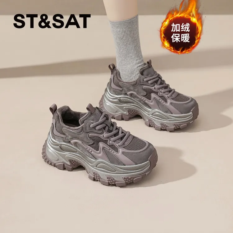 星期六老爹鞋女2025冬季爆款厚底休闲运动鞋加绒棉鞋显脚小女鞋爆