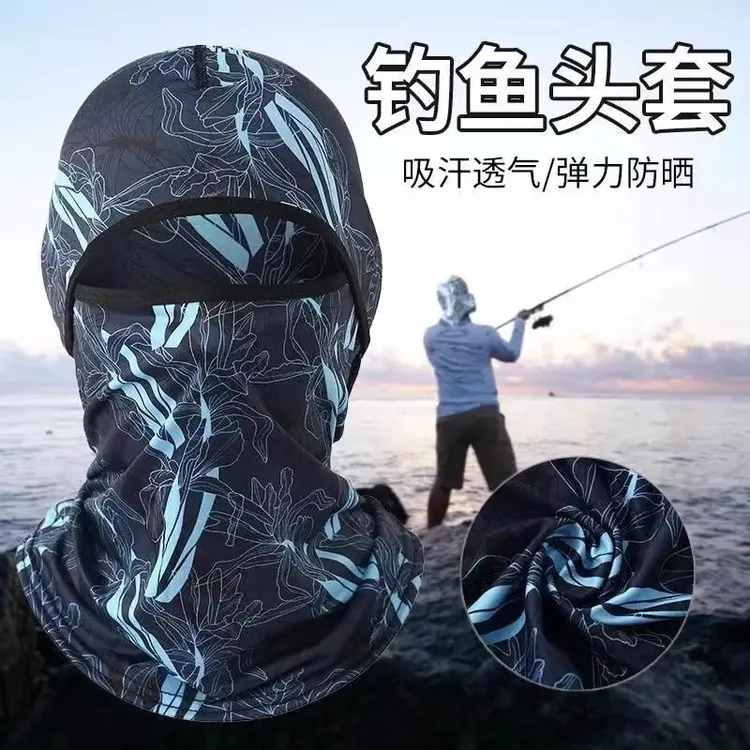 夏季冰丝防晒头套遮全脸男女钓鱼脸基尼面罩骑行防沙尘摩托车护脸