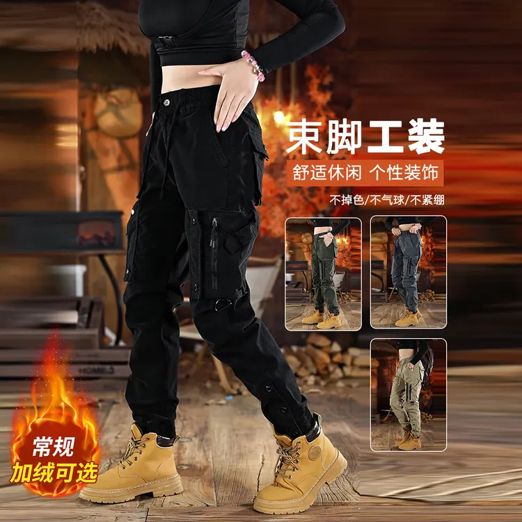 美式复古束脚口袋工装裤秋冬季新款宽松百搭男士加绒裤子