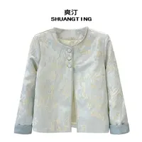 Jokara/丘可儿【‌仲夏序曲】国风圆领织花中式时尚气质短外套春季