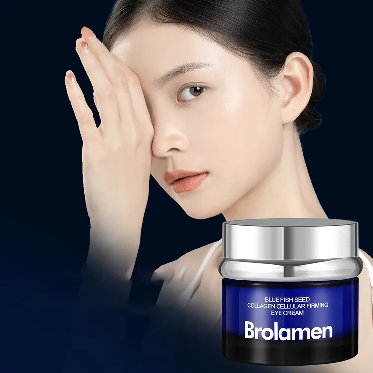 BROLAMEN柏兰梦蓝鱼籽胶原细胞紧致眼霜